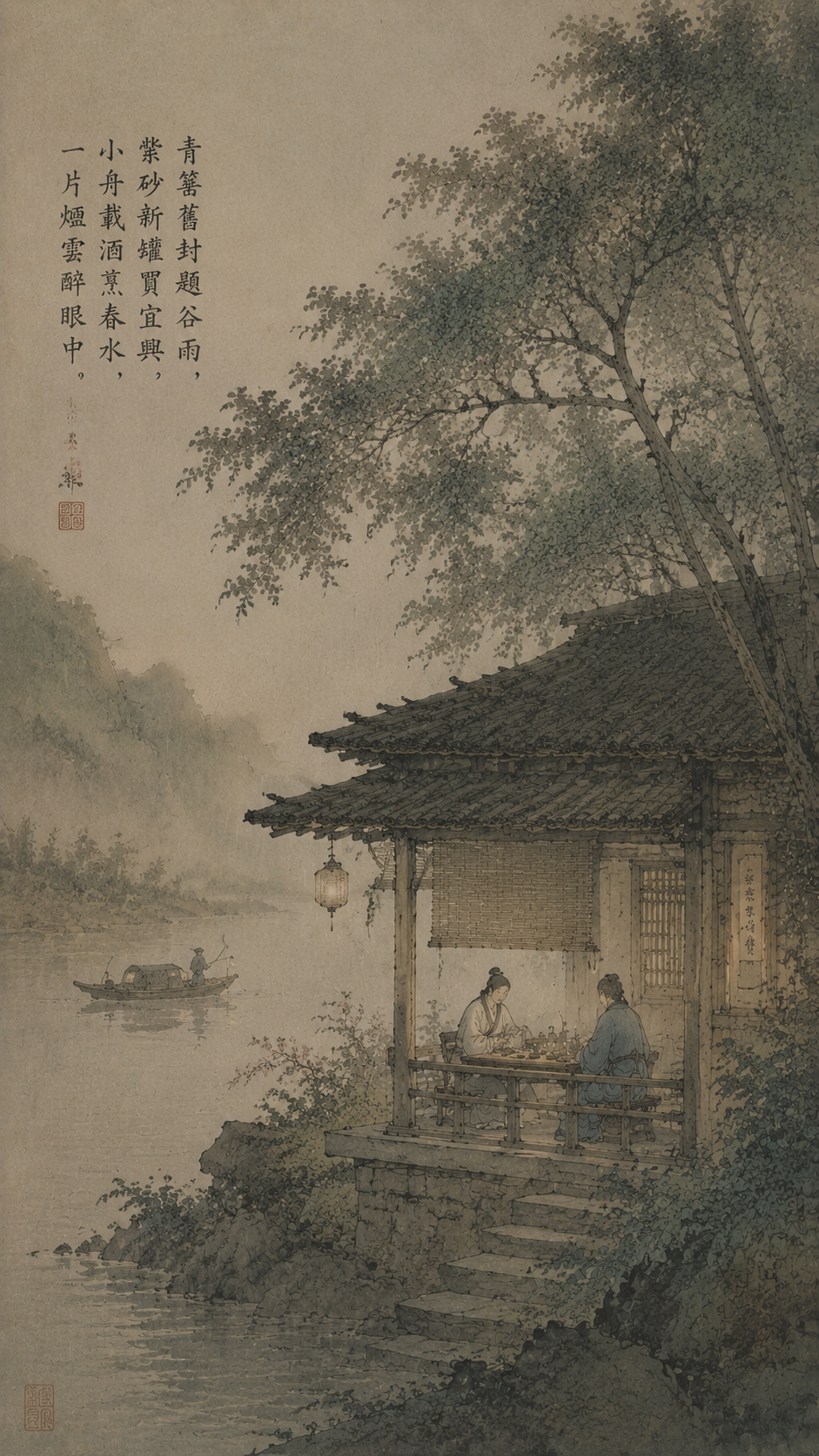 竹影旧院