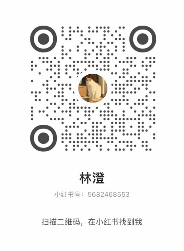 小红书二维码